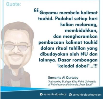 PBNU Menolak Klaim Sepihak Soal Bendera HTI yang Dilakukan oleh FPI 
