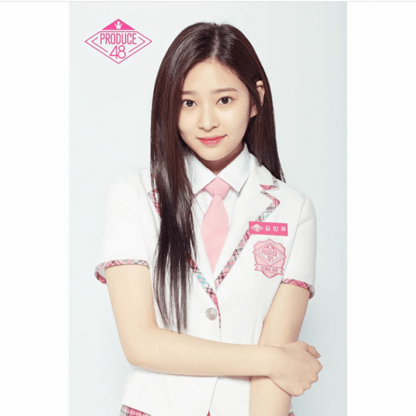 10 Fakta Kim Minju, Member IZ*ONE yang Disebut Mirip Tzuyu TWICE