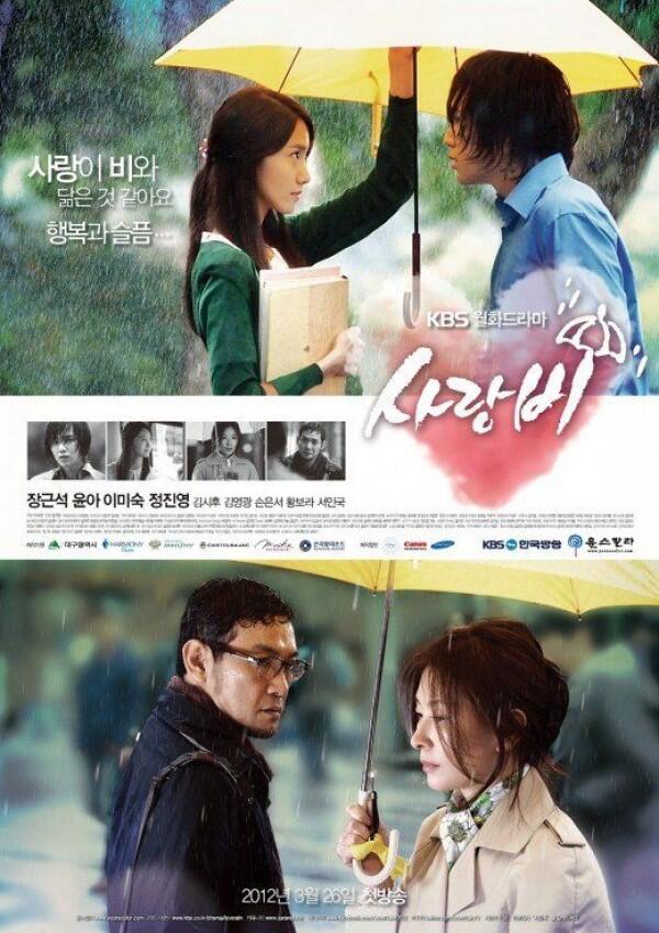 5 KDrama Hits Ini Paling Banyak Distreaming di Netflix, Sudah Nonton?