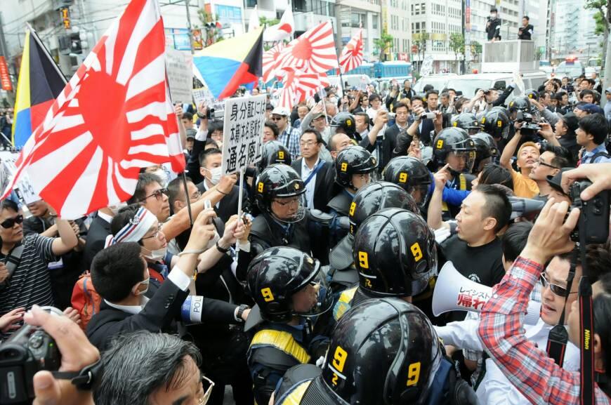 Mengenal Lebih Jauh &quot;Uyoku Dantai 右翼団体&quot; (Organisasi Politik Sayap Kanan Jepang) 