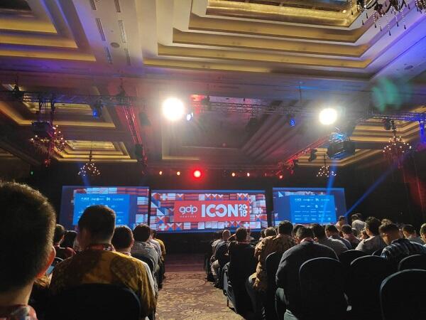 Transformasi Digital Lengkap Dibahas dalam Acara ICON2018