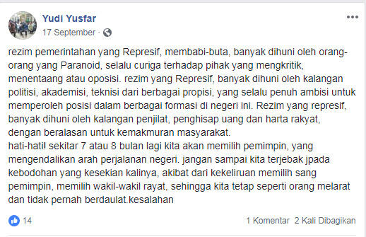 Forum Tunanetra Menggugat Ultimatum Ma'ruf Amin..