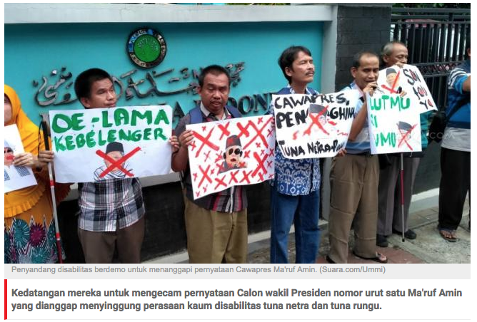 Kaum Disabilitas: Ucapan Maruf Tak Lebih dari Preman
