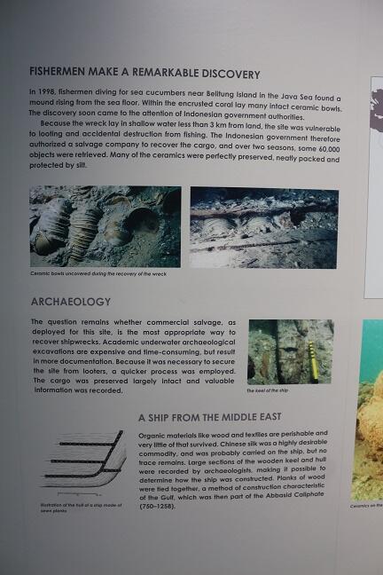 Jelajah Tiga Museum di Singapura