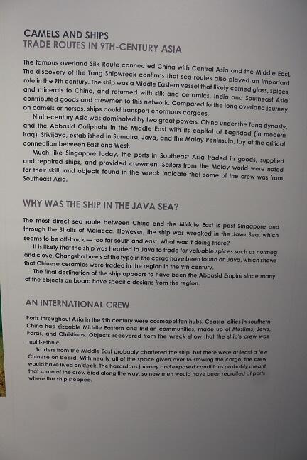 Jelajah Tiga Museum di Singapura