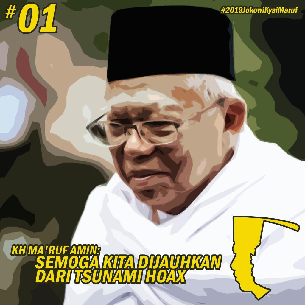 Ma'ruf Amin: Ada Tsunami Hoax, Semoga Kita Diselamatkan Allah SWT