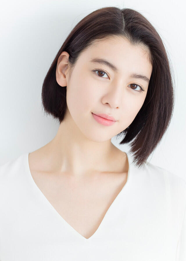 Kecantikan Ayaka Miyoshi, Mengalihkan Dunia bree..