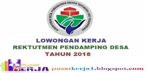 Lowongan Kerja Non CPNS Kementerian Desa Tingkat SMA / D3 / S1 November 2018