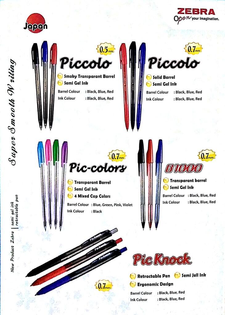 Alat Tulis (ballpoint, LEM & STEPLER)