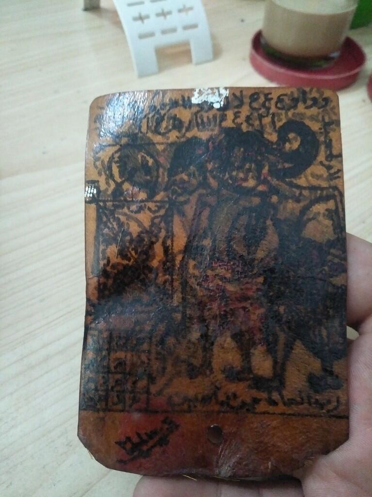 Nanya