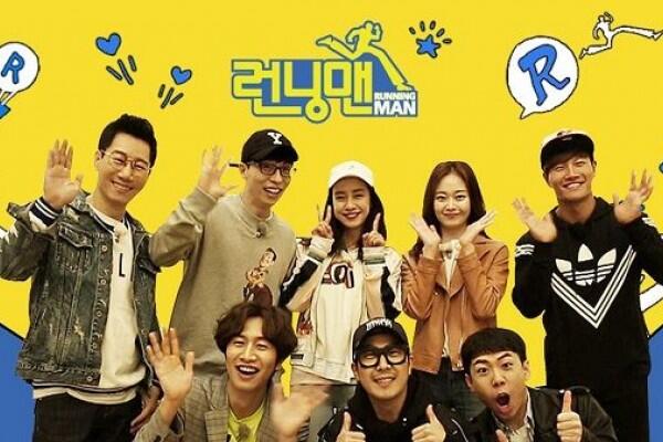 11 Idol KPop yang Wajahnya Kerap Muncul di Running Man, Penasaran?