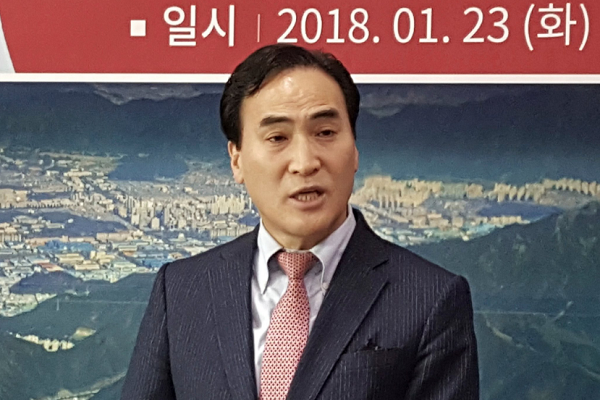 Pejabat Asal Korea Selatan Terpilih Sebagai Presiden Interpol Terbaru