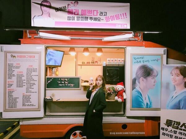 Bukti Dukungan, 12 Idol KPop Ini Dapat Kiriman Truk Kopi dari Rekannya