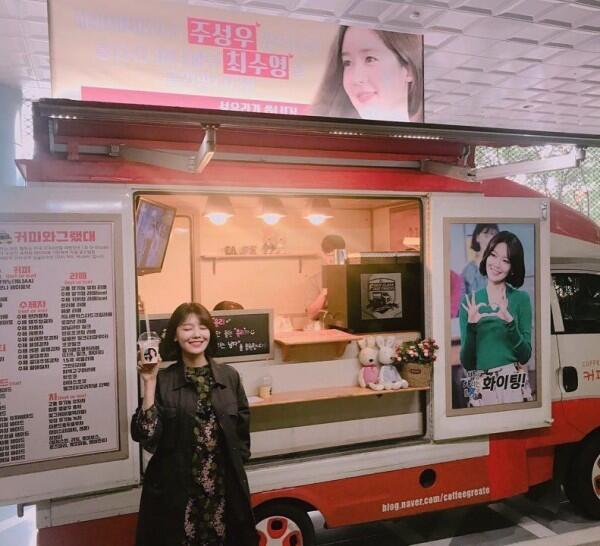 Bukti Dukungan, 12 Idol KPop Ini Dapat Kiriman Truk Kopi dari Rekannya
