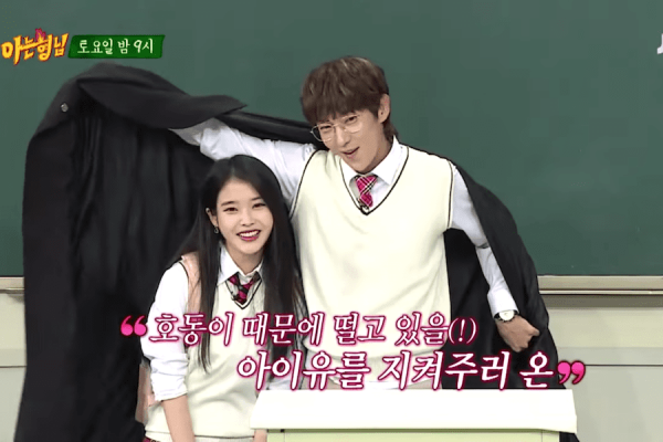 Bak Pasangan Kekasih, 7 Momen IU & Joon Gi ini Bikin Baper Abis