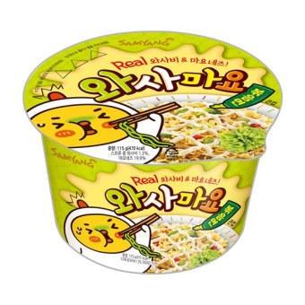 Unik! 7 Mie Instan Cup Ini Punya Rasa Matcha Hingga Honey