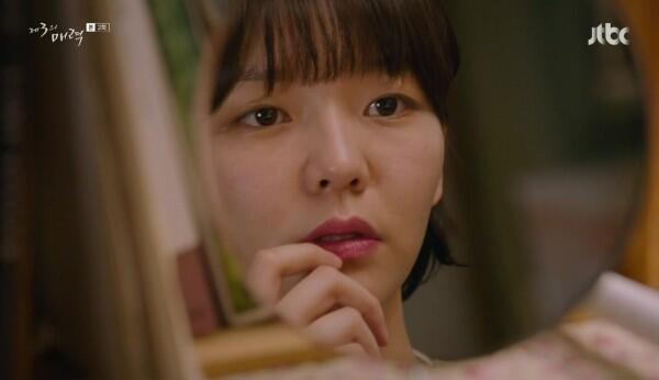8 Tanda Complicated Zone yang Dialami Semua Cewek Usia 21 Tahun