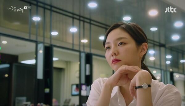 8 Tanda Complicated Zone yang Dialami Semua Cewek Usia 21 Tahun