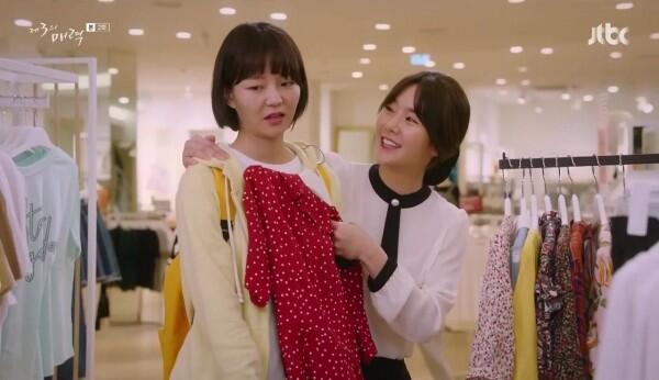 8 Tanda Complicated Zone yang Dialami Semua Cewek Usia 21 Tahun
