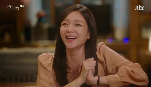 8 Tanda Complicated Zone yang Dialami Semua Cewek Usia 21 Tahun
