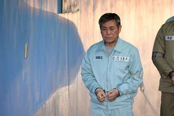 Diduga Lakukan Perkosaan, Pendeta Korea Selatan Dipenjara 15 Tahun
