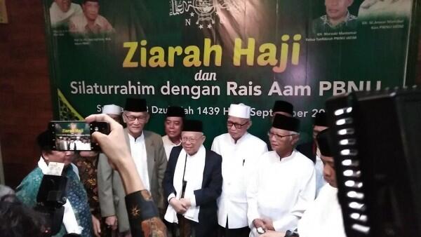 Ma'ruf Amin Serukan untuk Menjaga Perbedaan
