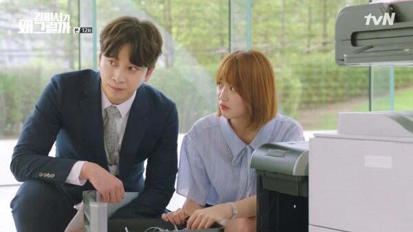 5 Drama Korea 2018 Ini Bikin Kamu Demam Second Couple Love Story