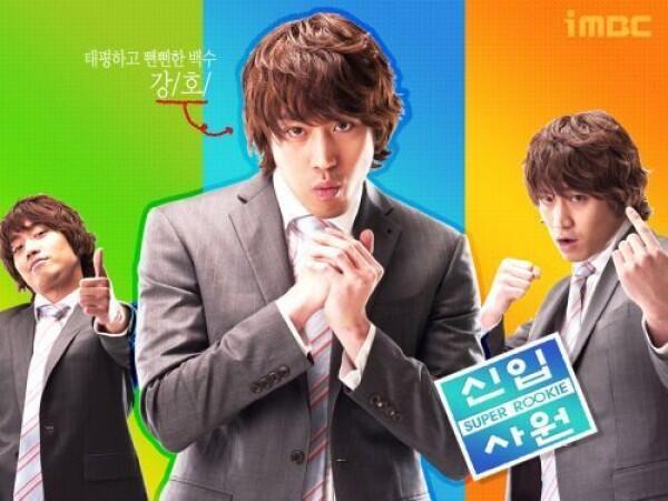 Rapper & Aktor Kece, Ini 5 KDrama Terbaik Eric Mun yang Gak Ngebosenin