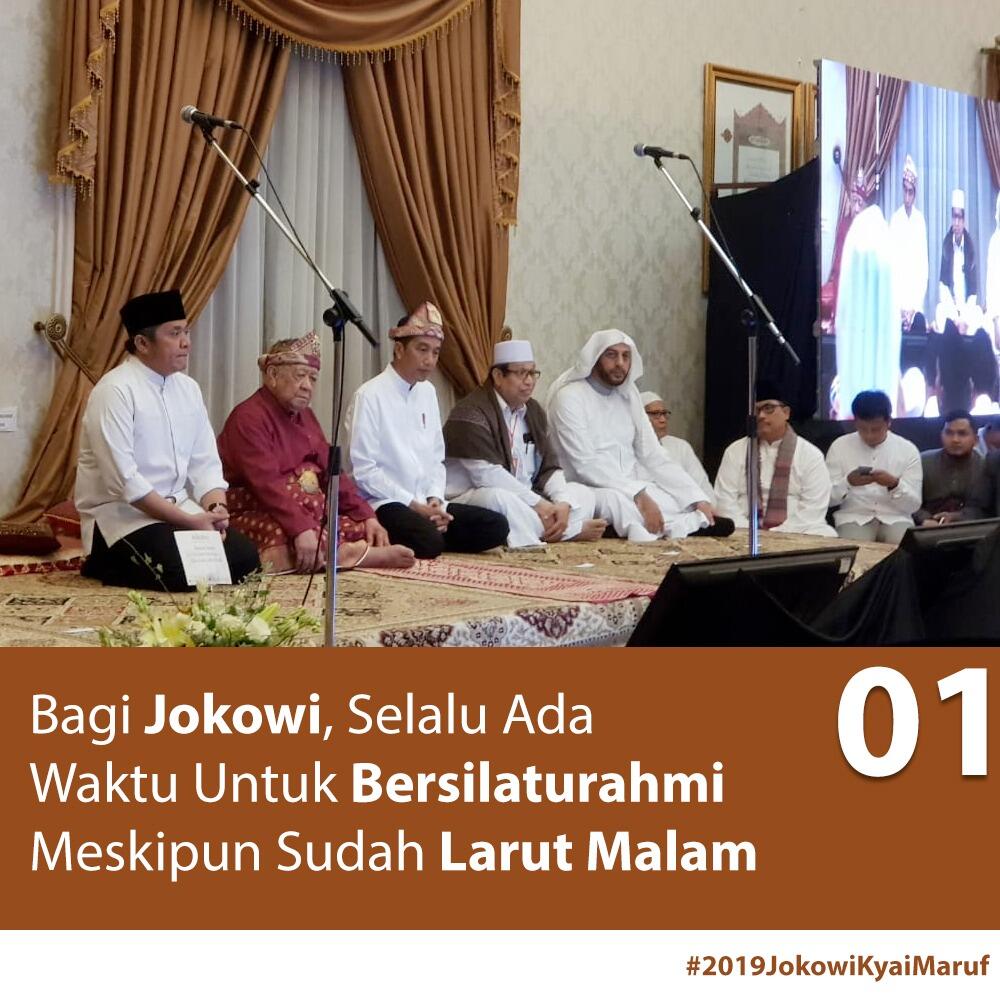Jokowi hadiri silaturahmi para tokoh agama dan masyarakat se-Sumatera Selatan