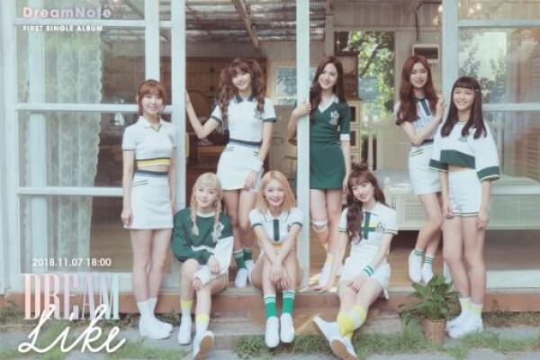 Yuk Kenalan dengan DreamNote, Girlband KPop Baru yang Bikin Gemas!
