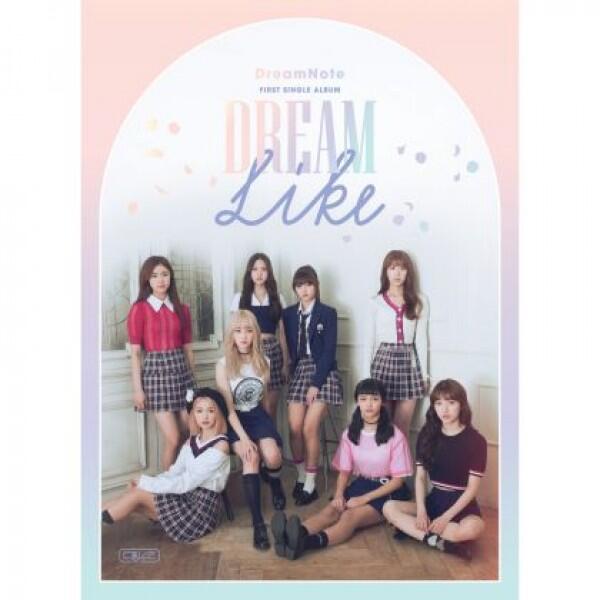Yuk Kenalan dengan DreamNote, Girlband KPop Baru yang Bikin Gemas!