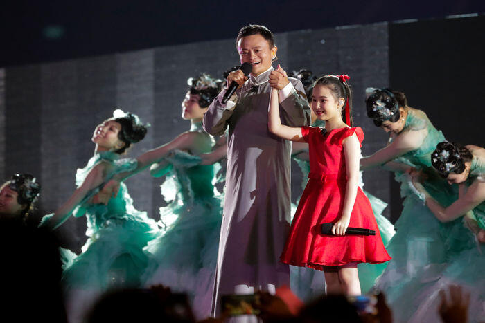 Terungkapnya hubungan Jack Ma dengan Partai Komunis Tiongkok