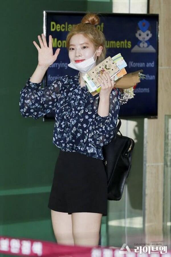 Imut dan Girly, Ini Gaya Kece Dahyun TWICE yang Bisa Kamu Tiru!