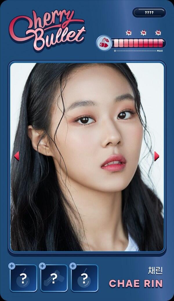 Segera Debut, Ini 10 Member Cherry Bullet dari FNC Entertainment
