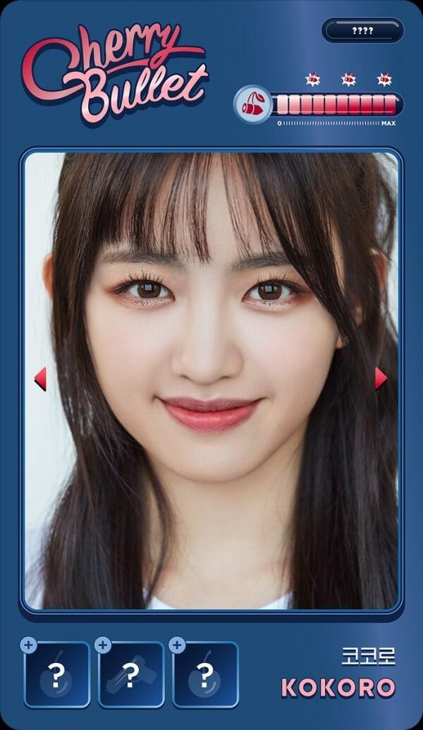 Segera Debut, Ini 10 Member Cherry Bullet dari FNC Entertainment