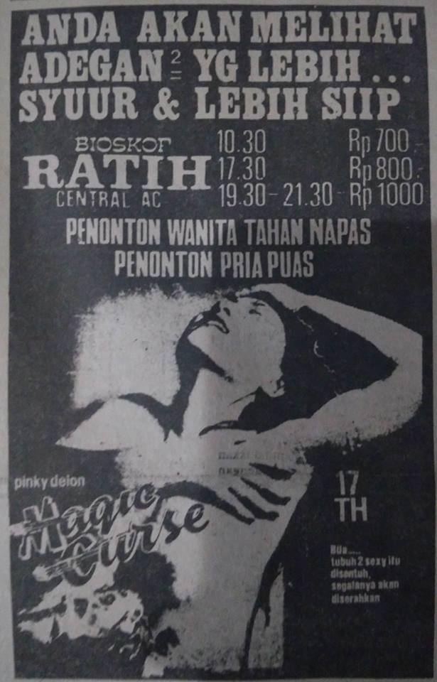 TERNYATA UDAH DARI JAMAN DULU FILM INDONESIA ADA ADEGAN PANASNYA