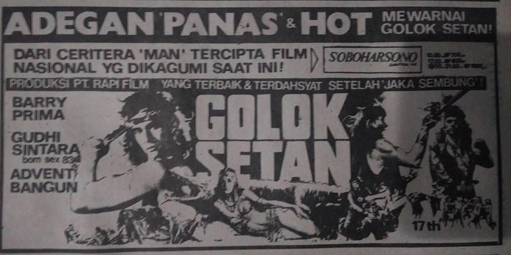 Ternyata Udah Dari Jaman Dulu Film Indonesia Ada Adegan Panasnya Kaskus 