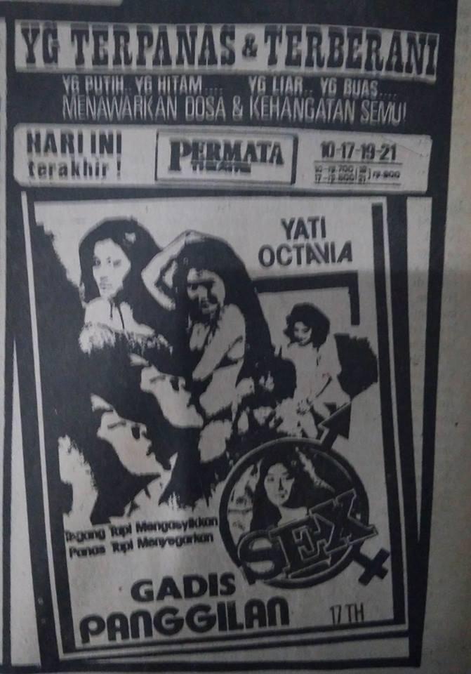 TERNYATA UDAH DARI JAMAN DULU FILM INDONESIA ADA ADEGAN PANASNYA