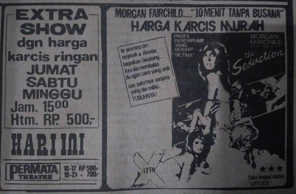 TERNYATA UDAH DARI JAMAN DULU FILM INDONESIA ADA ADEGAN PANASNYA