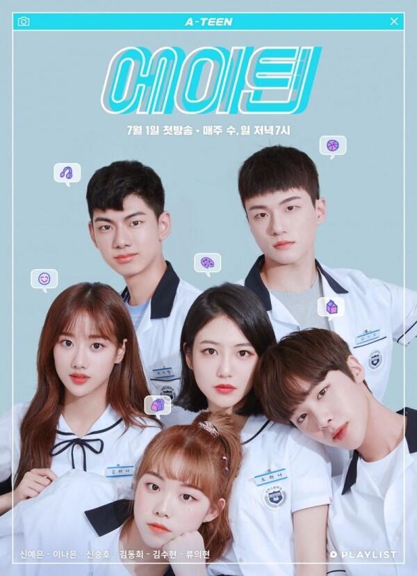 7 Web Drama Korea Terbaru yang Wajib Kamu Tonton Akhir Bulan Ini