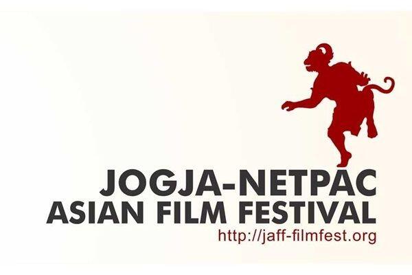 Menarik! JAFF 2018 Mempersembahkan 124 Film dari 27 Negara