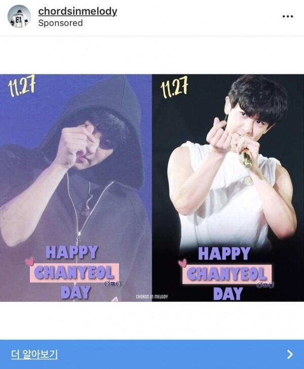 Chanyeol EXO Ultah, Ini 8 Kado Fantastis yang Pernah Dibuat Fans