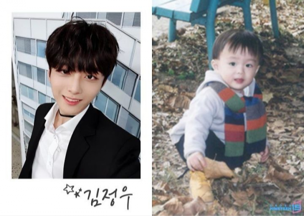 Imut-imut! 10 Foto Masa Kecil Peserta 'Under Nineteen' Ini Bikin Gemas
