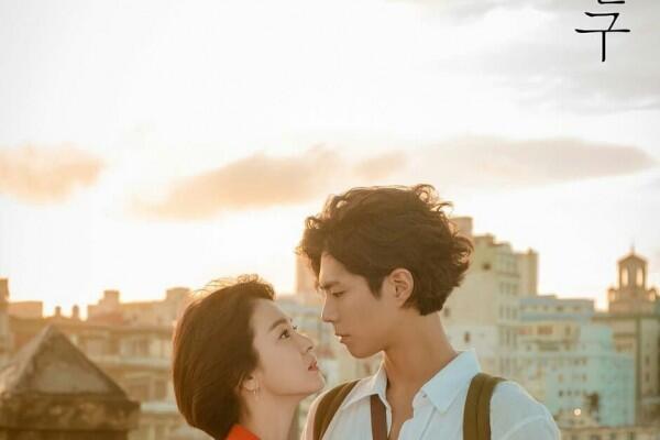 Gemas! 10 Potret Romantis Park Bo Gum & Song Hye Kyo di 'Encounter'