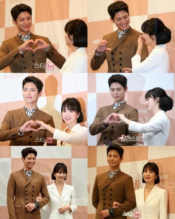 Gemas! 10 Potret Romantis Park Bo Gum & Song Hye Kyo di 'Encounter'