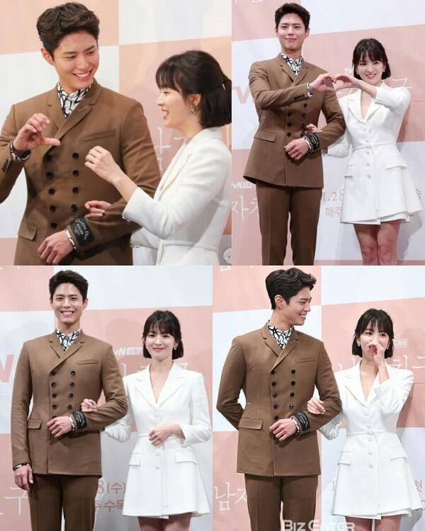 Gemas! 10 Potret Romantis Park Bo Gum & Song Hye Kyo di 'Encounter'