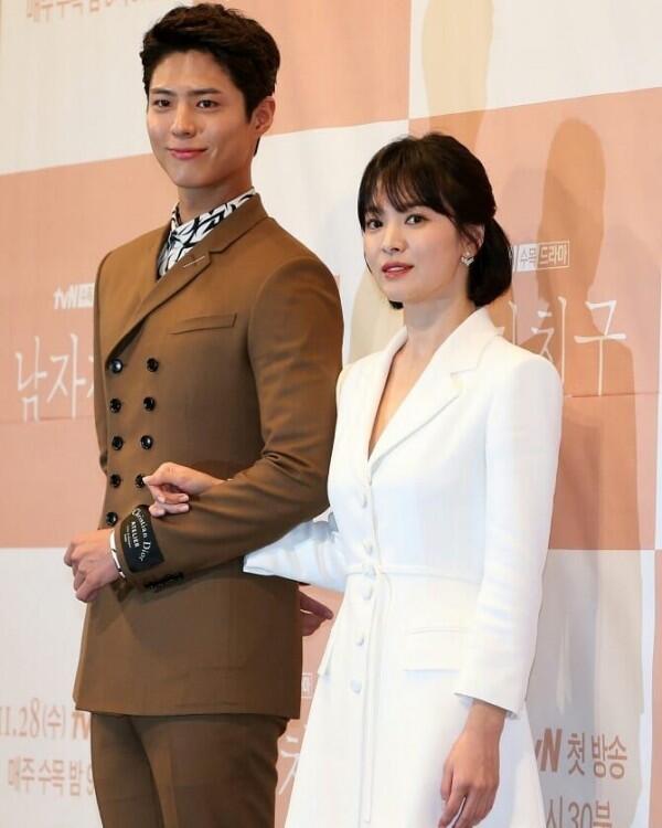 Gemas! 10 Potret Romantis Park Bo Gum & Song Hye Kyo di 'Encounter'