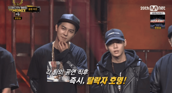 Baru Rilis Album Solo, Ini 10 Potret Perjalanan Karier Mino WINNER
