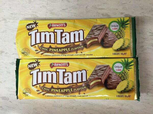 10 Rasa Unik Tim-Tam yang Belum Ada di Indonesia, Kamu Pernah Coba?