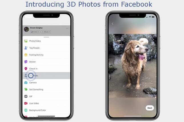 Cara Share Foto 3D Agan Di Facebook!